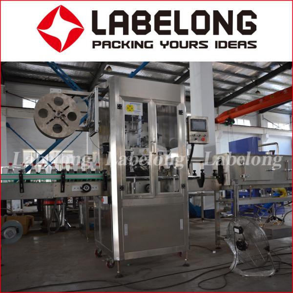 Cheap 2500BPH Automatic Labeling Machine Variable Speed With Stepless Motor for sale