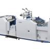 Industrial Paper Plate Lamination Machine Fully Automatic Control LCL Cargo for sale