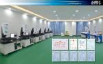Smart Computer control Rapid Vision Measuring System with high efficiency