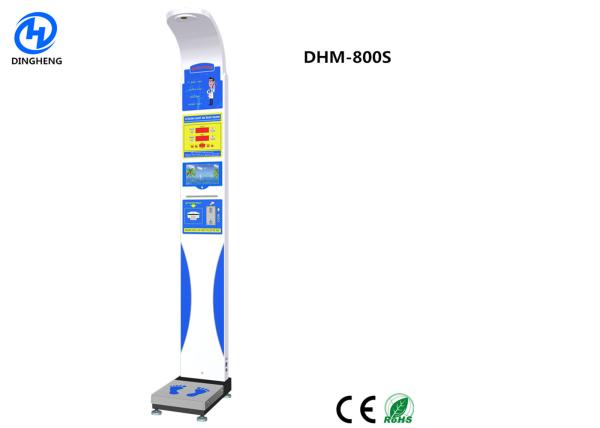 Cheap Portable Design Height And Weight Measuring Scale 200cm Height Range With Printer for sale