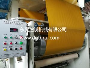 High Speed Silicone Paper Coating Machine / Paper Coating Equipment Plc Control