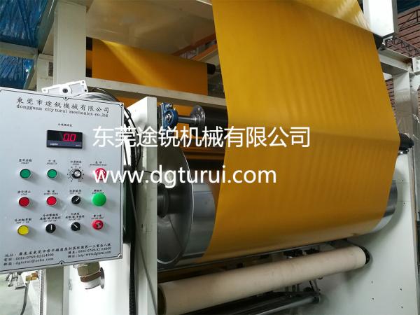 Cheap High Speed Silicone Paper Coating Machine / Paper Coating Equipment Plc Control for sale