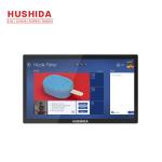 Interactive Digital Display , Interactive Digital Screens BGDR-23.6