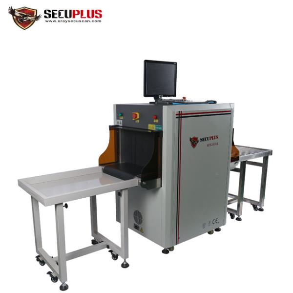 Cheap 80KV Single Energy X Ray Security Scanner With Windows 7 System for sale