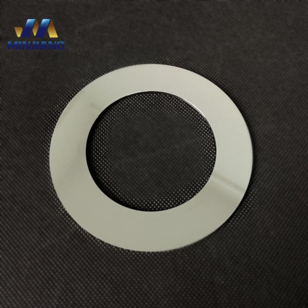 Cheap Custom Size Round Slitter Blade High Precision Tungsten Carbide Circular Cutting Blade for sale