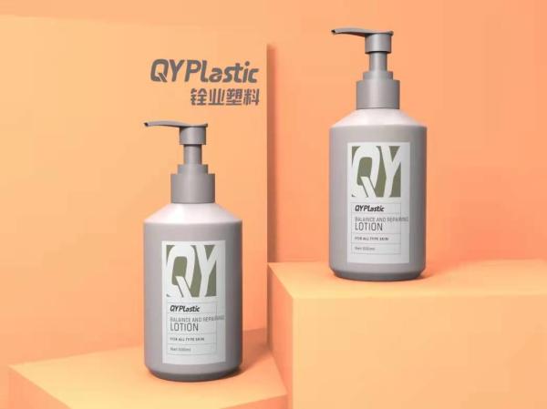 Cheap Gray Color Matted Printing Plastic Body Wash Bottles With Lotion Pump 200ml 300ml for sale