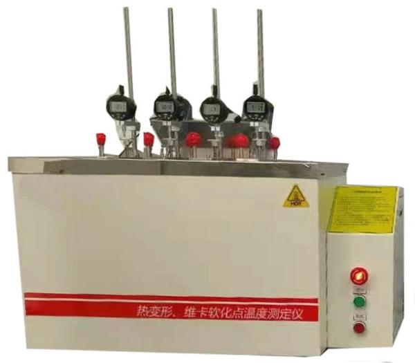 Cheap Astm D648 Hdt Vicat Testing Machine Computerized for sale