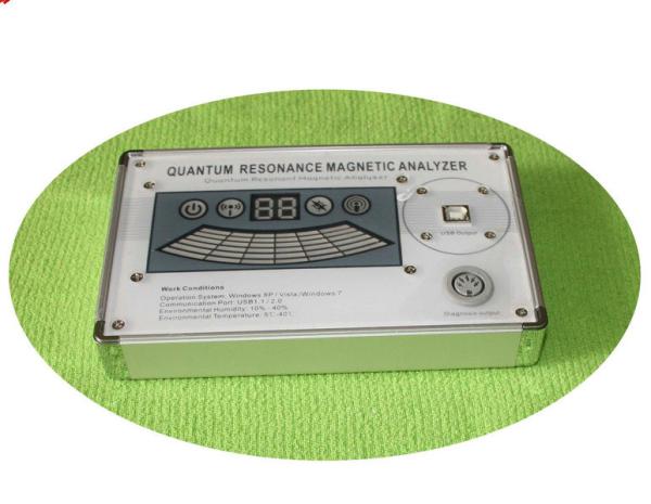 Cheap Comprehensive Quantum Body Health Analyzer Testing Basic Physical Quality for sale