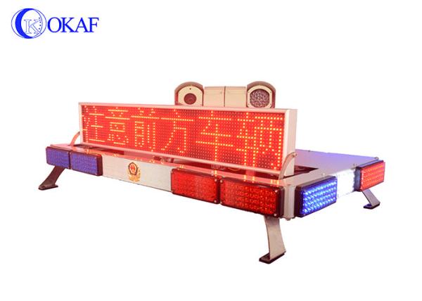 Cheap 2.0MP PTZ Camera LED Light Bar RS485 LED Emergency Flashing for sale