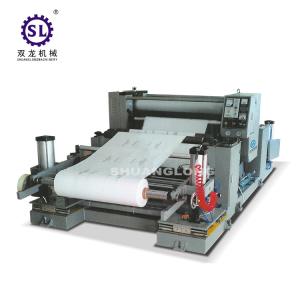 China Nonwoven Fabric Automatic Embossing Machine with Automatic Tension on sale