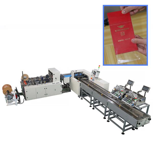 Cheap OPP PE A4 Paper Flow Wrap Packing Machine for sale
