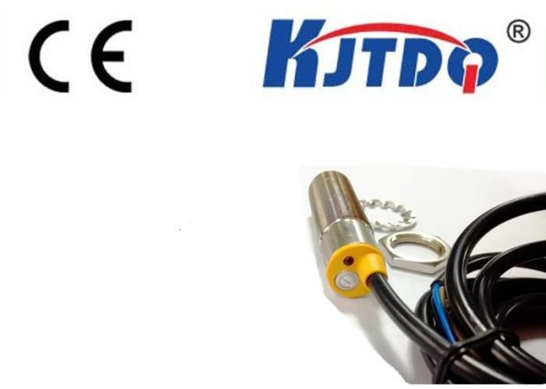 Cheap Photoelectric diffuse type sensor adjustable sensing range with high temperature sensor for sale