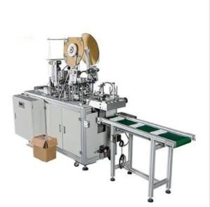 China Fish Type Antiviral Face Mask Making Machine on sale