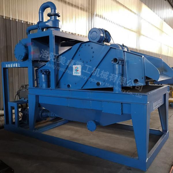 Cheap MZ100 Fine Sand Recovery Plant Blue Color Shock Absorption For River Sand Extraction for sale
