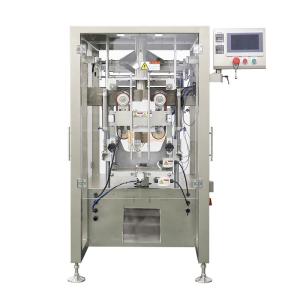Best 20-120 bags/min Food Vertical Form Fill Seal Packaging Machine Reciprocating High Speed Packaging Machine wholesale