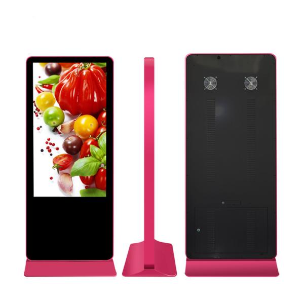 Cheap Capacitive Interactive Touch Display Android RK3288 1920X1080mm Pixel Magenta for sale