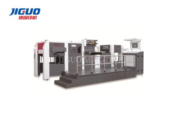 Cheap Box Carton Cutter Gold Foil Embossing Machine Cardboard Automatic Stamping for sale