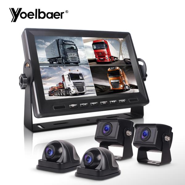 Cheap AHD DVR Reverse Camera Monitor DVR With Built in LCD Monitor Vehicle Monitor Split Screen for sale