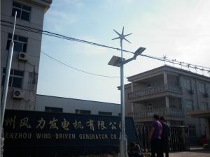 China Sound - Proof Wind Driven Generator 1000w For Hybrid Wind on sale