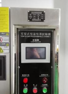 Best Digital Lcd Display Constant Temperature And Humidity Machine For Laboratory Experiments wholesale
