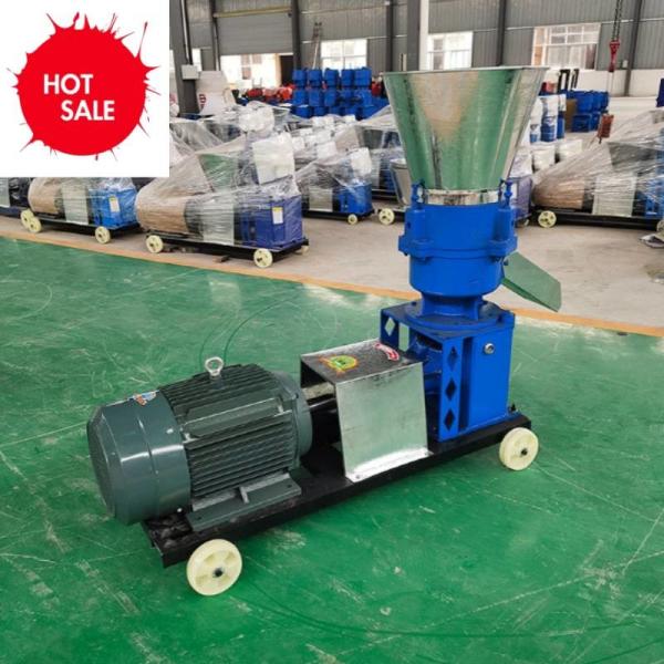 Cheap Model 210 Pellet Mill Machine With 7.5/11 KW Power And Automatic Lubrication System for sale
