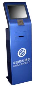 Q4 Self service queue and number choose kiosk terminal