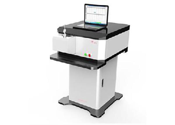 Cheap Full Spectrum Ccd Spectrometer Platinum Infrared Light Source Direct Reading Data for sale