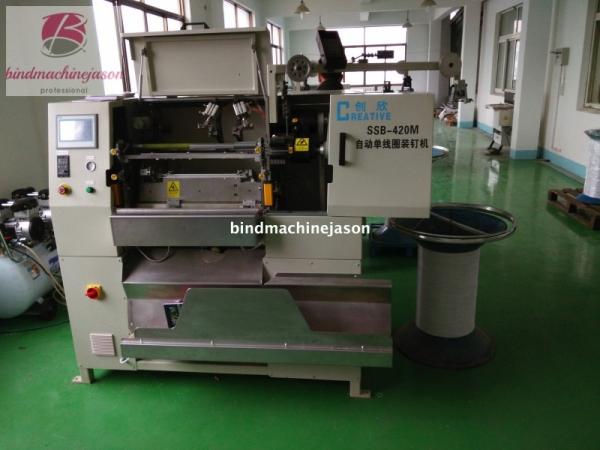 Cheap Spiral closing machine SSB420 with spiral lock  for notebooks for sale