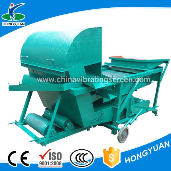 Cheap Mini multi-purpose egusi selecting machine seed removing machine for sale