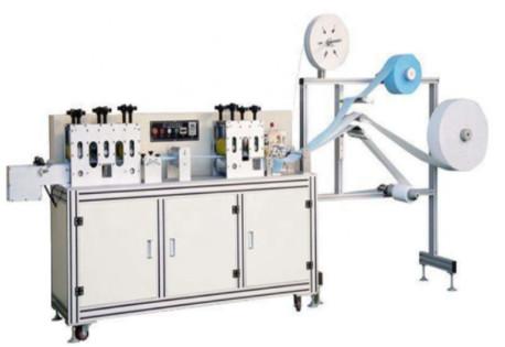 Cheap High Efficiency Face Mask Making Machine With Automatic Counting Function for sale