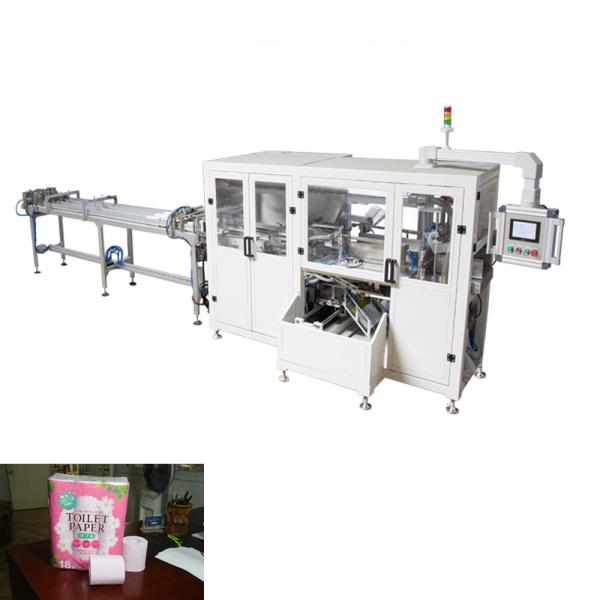 Cheap Full automatic white toilet paper bag on rolls packing machine for sale