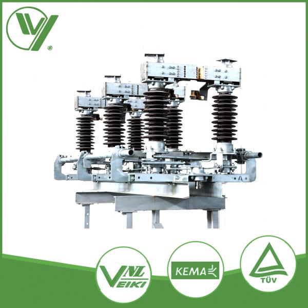 Cheap High Intensity GW4 Low Voltage Isolator Switch With Disconnect Terminal for sale