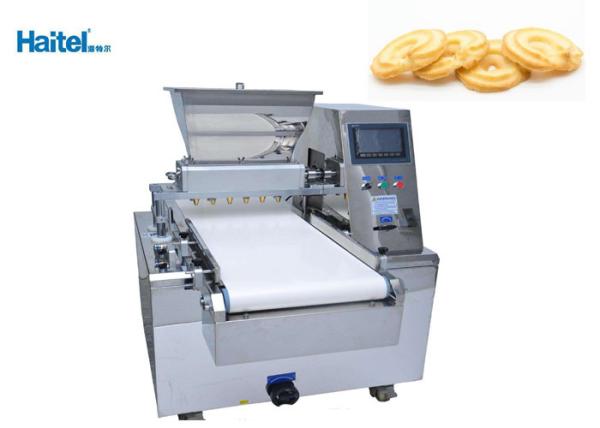 Cheap Multifunction Automatic Cookies Making Machine PLC Control Simple Operation for sale