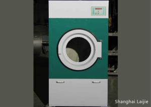 Energy Efficient Industrial Dryer Machine / Large Capacity Tumble Dryer Fully Automatic