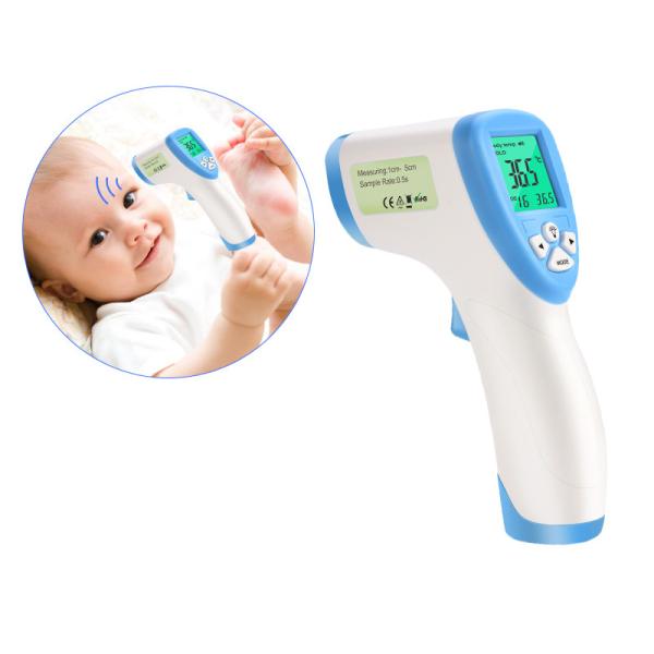 Cheap Lcd Digital Display Non Touch Thermometer 32 Readings Memory Easy Operation for sale