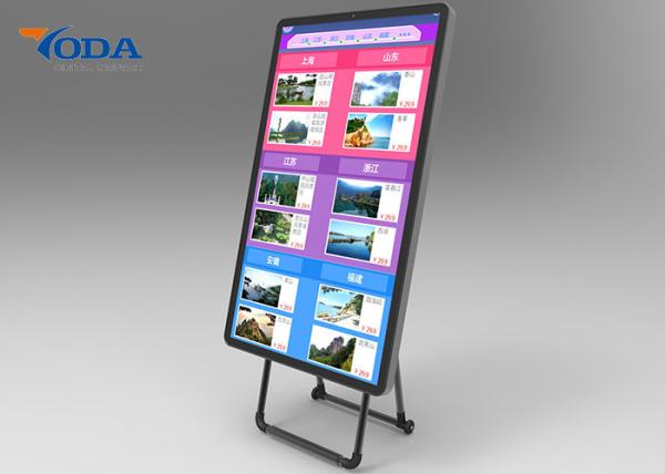 Cheap IR Touch LCD Digital Display With Android OS Black Color for sale