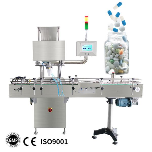 Cheap GMP Rotary Pellet Tablet Counting Machine Vibration Feeding Pharmacy Counter for sale