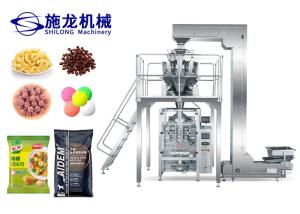 China Full Automatic Granule Packing Machine For Sugar Seeds Rice Beans on sale