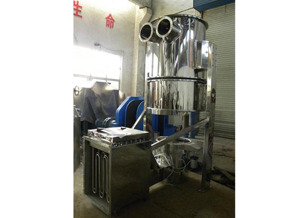 Cheap Easy Installation Fluid Bed Granulator , Fluidized Bed Granulator Durable for sale