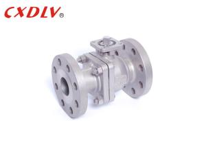 China 300LB CF8M Flanged Ball Valve 2 “ High Performance Floating Ball Valve on sale