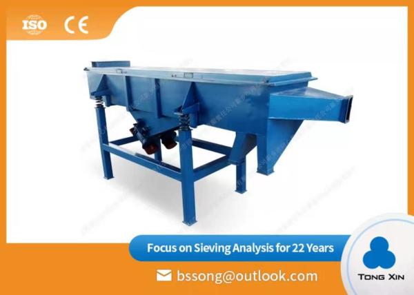 Cheap High Efficiency  Linear Vibrating Screen Reliable Vibrating Screen Machine for sale