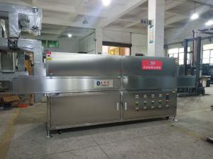 Best 220V 50HZ High Temperature Sterilization UV Irradiation Machine 2KW wholesale