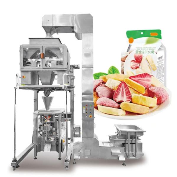 Cheap Automatic Multi Function Packaging Machine 30bag-100bag/Min for sale