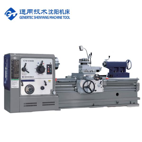 Cheap SMTCL Large Lathe Machine CW6180B Manual Lathe 6000mm Heavy Duty Engine Lathe Turning Machine for sale
