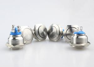 Best Doorbell Push Button Momentary Switch Normally Open Waterproof High Power Efficiency wholesale