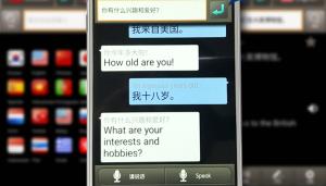 Best Learning Voice Language Translator Machine Android System For Traveller wholesale