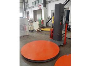 Best Semi Automatic Turntable Stretch Wrapping Machine With Weighing Scale wholesale