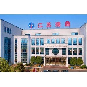 Jiangsu Ruiding Environmental Engineering Co., Ltd.