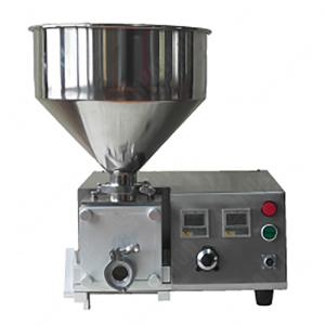 China Customized Ice Cream Cup Cone Fill Machine Fill And Seal Machine For Body Cream Made In China on sale