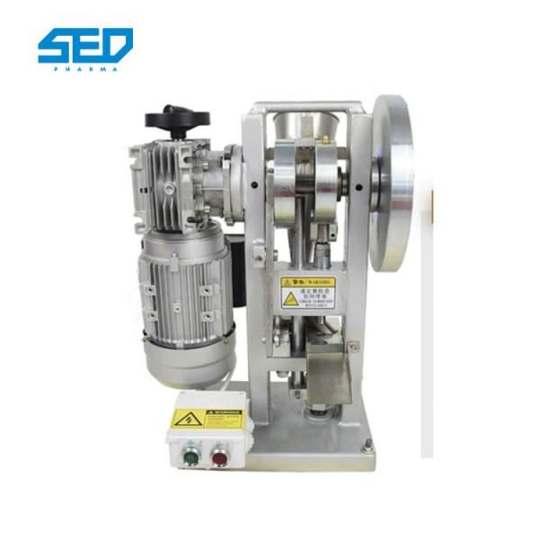 Cheap Worm Gear Small Single Punch Tablet Press Machine Adjustable High Efficiency for sale